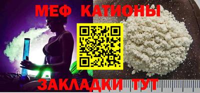 COCAINE Кандалакша
