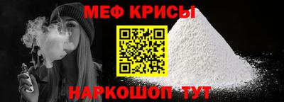 гидропоника Камышлов