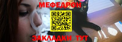 COCAINE Кандалакша