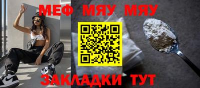 гидропоника Камышлов