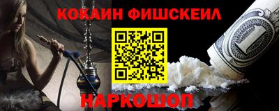 стаф Кингисепп
