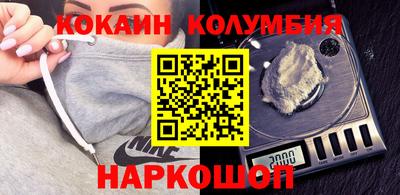 МДМА Кимры