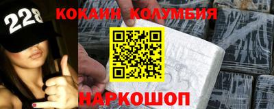 гидропоника Камышлов