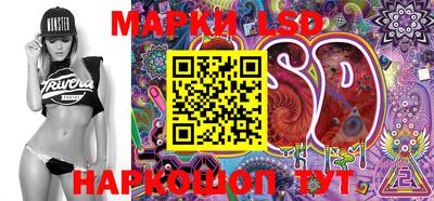 МДМА Кимры