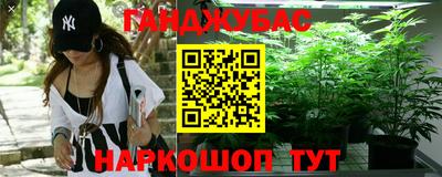 COCAINE Кандалакша