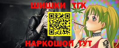 COCAINE Кандалакша