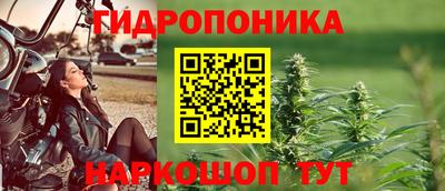COCAINE Кандалакша