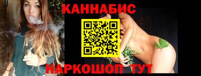 МДМА Кимры