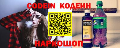 гидропоника Камышлов