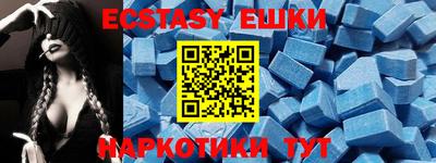 прущие крисы Кинель
