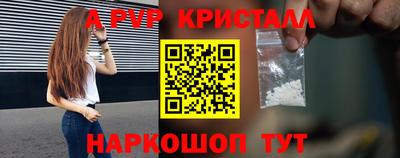 гидропоника Камышлов