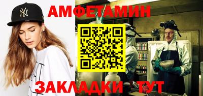 COCAINE Кандалакша