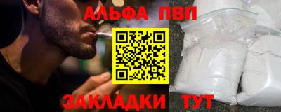 COCAINE Кандалакша