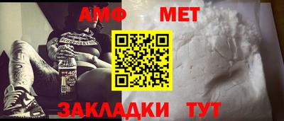 стаф Кингисепп