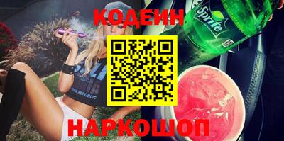 гидропоника Камышлов