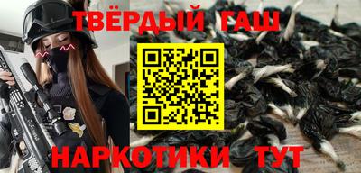 прущие крисы Кинель