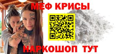 гидропоника Камышлов