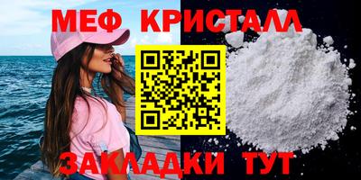 COCAINE Кандалакша