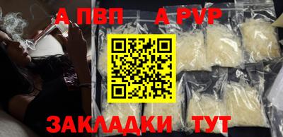 прущие крисы Кинель